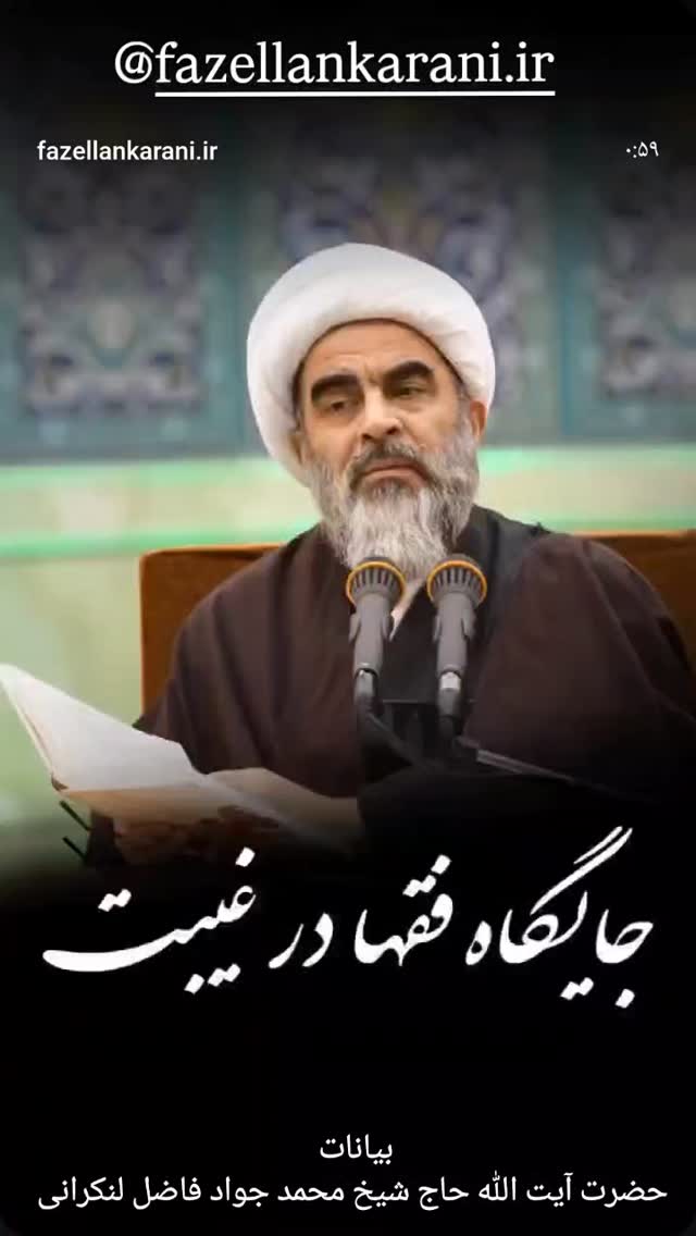  جدید ترین استوری اینستاگرام سید جلال صالحی