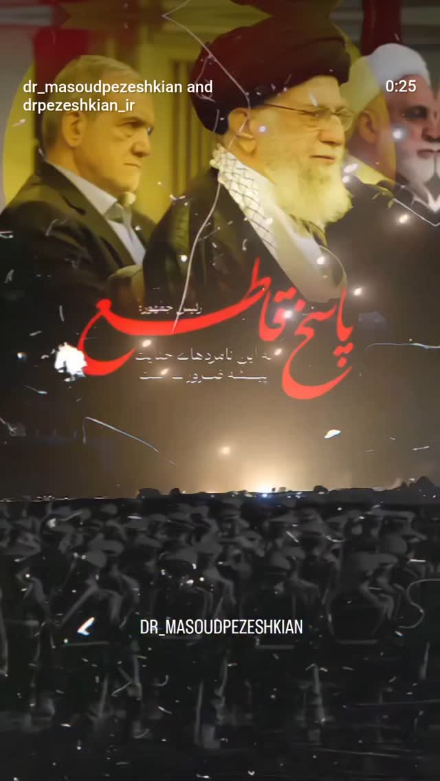  جدید ترین استوری اینستاگرام سید جلال صالحی