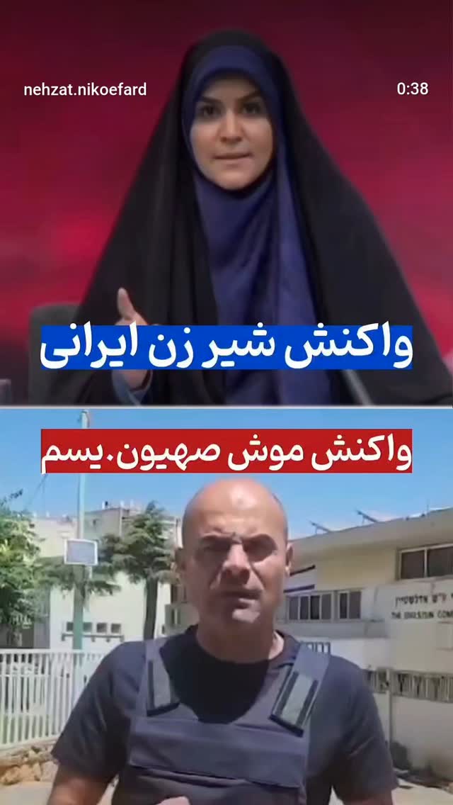  جدید ترین استوری اینستاگرام سید جلال صالحی