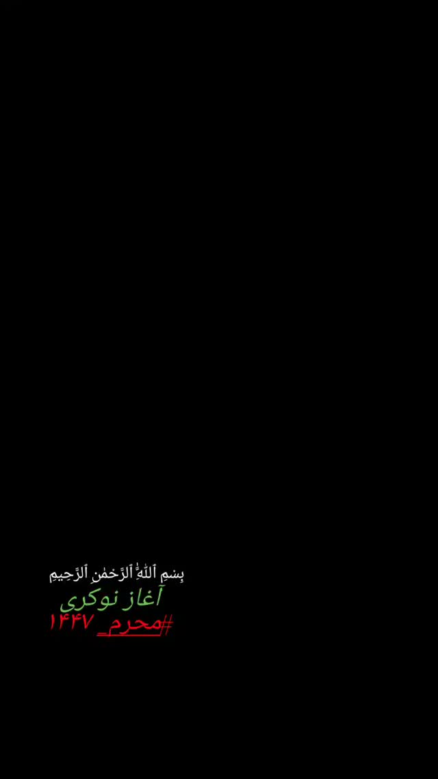  جدید ترین استوری اینستاگرام سید جلال صالحی