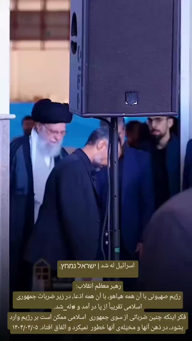  جدید ترین استوری اینستاگرام سید جلال صالحی