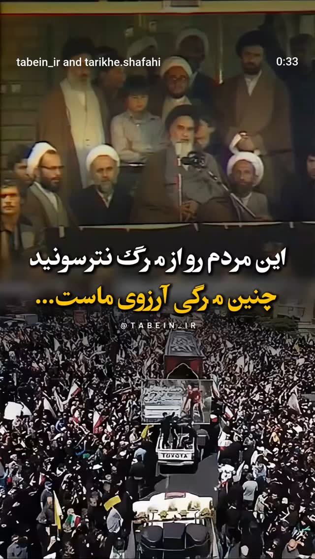  جدید ترین استوری اینستاگرام سید جلال صالحی