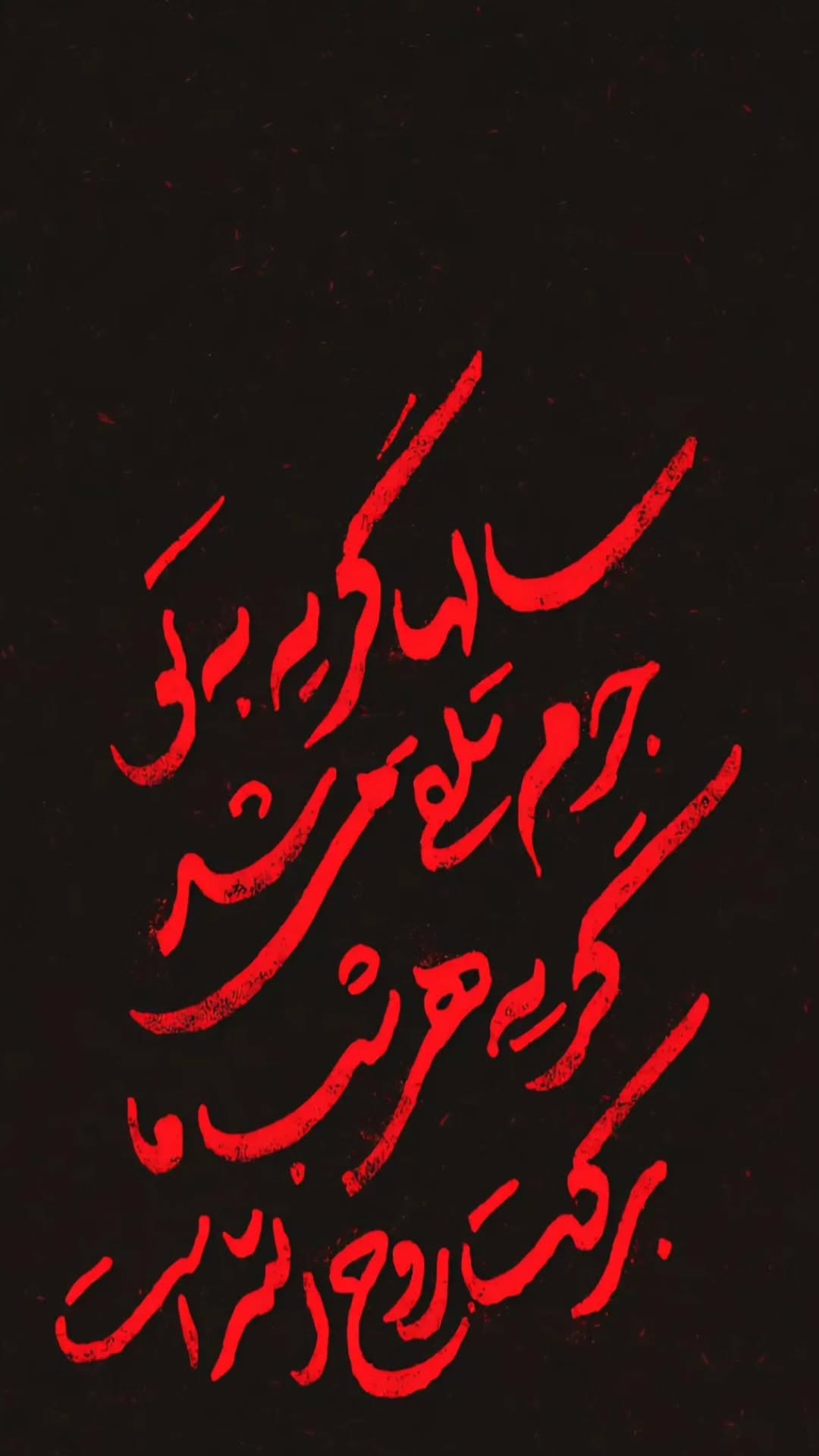  جدید ترین استوری اینستاگرام سید جلال صالحی