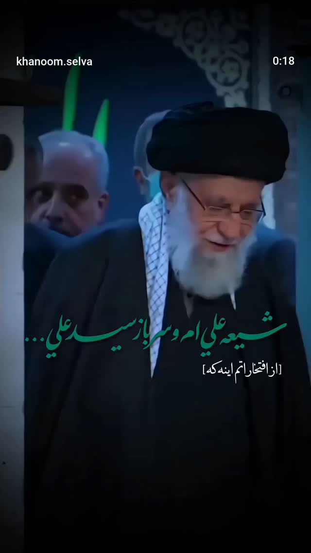  جدید ترین استوری اینستاگرام سید جلال صالحی
