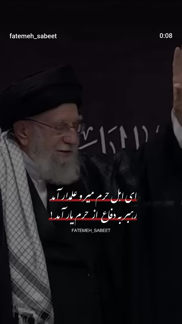  جدید ترین استوری اینستاگرام سید جلال صالحی