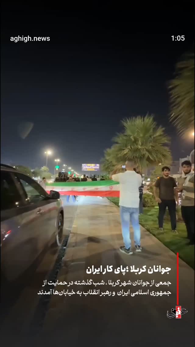 جدید ترین استوری اینستاگرام سید جلال صالحی