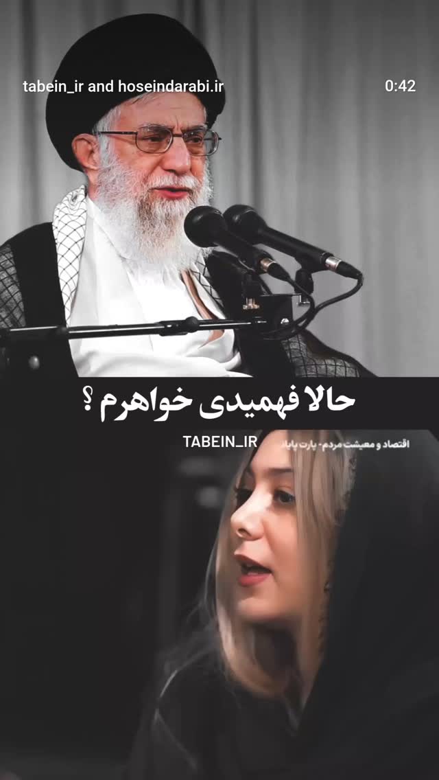  جدید ترین استوری اینستاگرام سید جلال صالحی