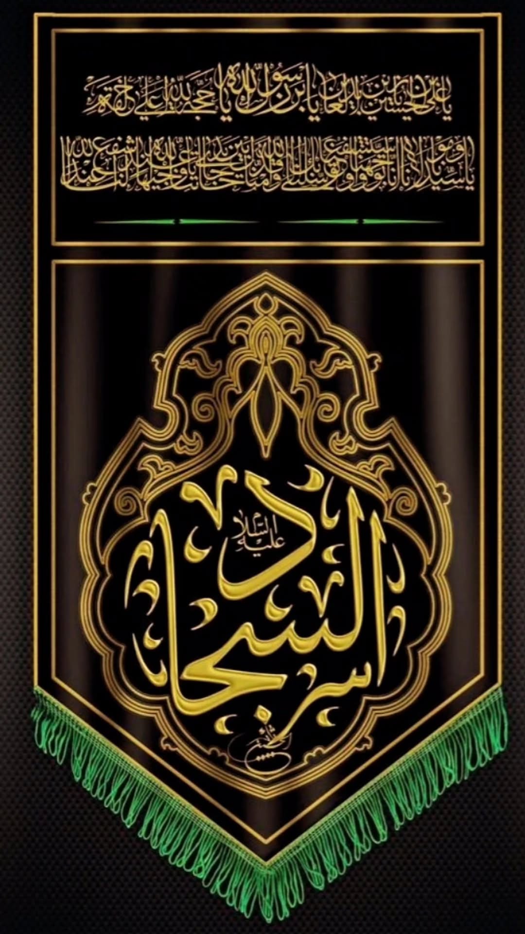  جدید ترین استوری اینستاگرام سید جلال صالحی