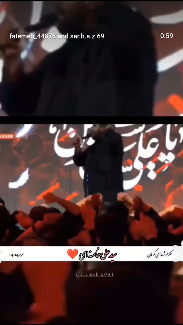  جدید ترین استوری اینستاگرام سید جلال صالحی