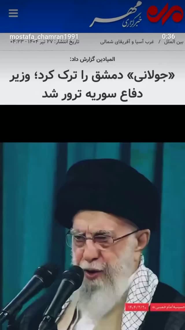  جدید ترین استوری اینستاگرام سید جلال صالحی