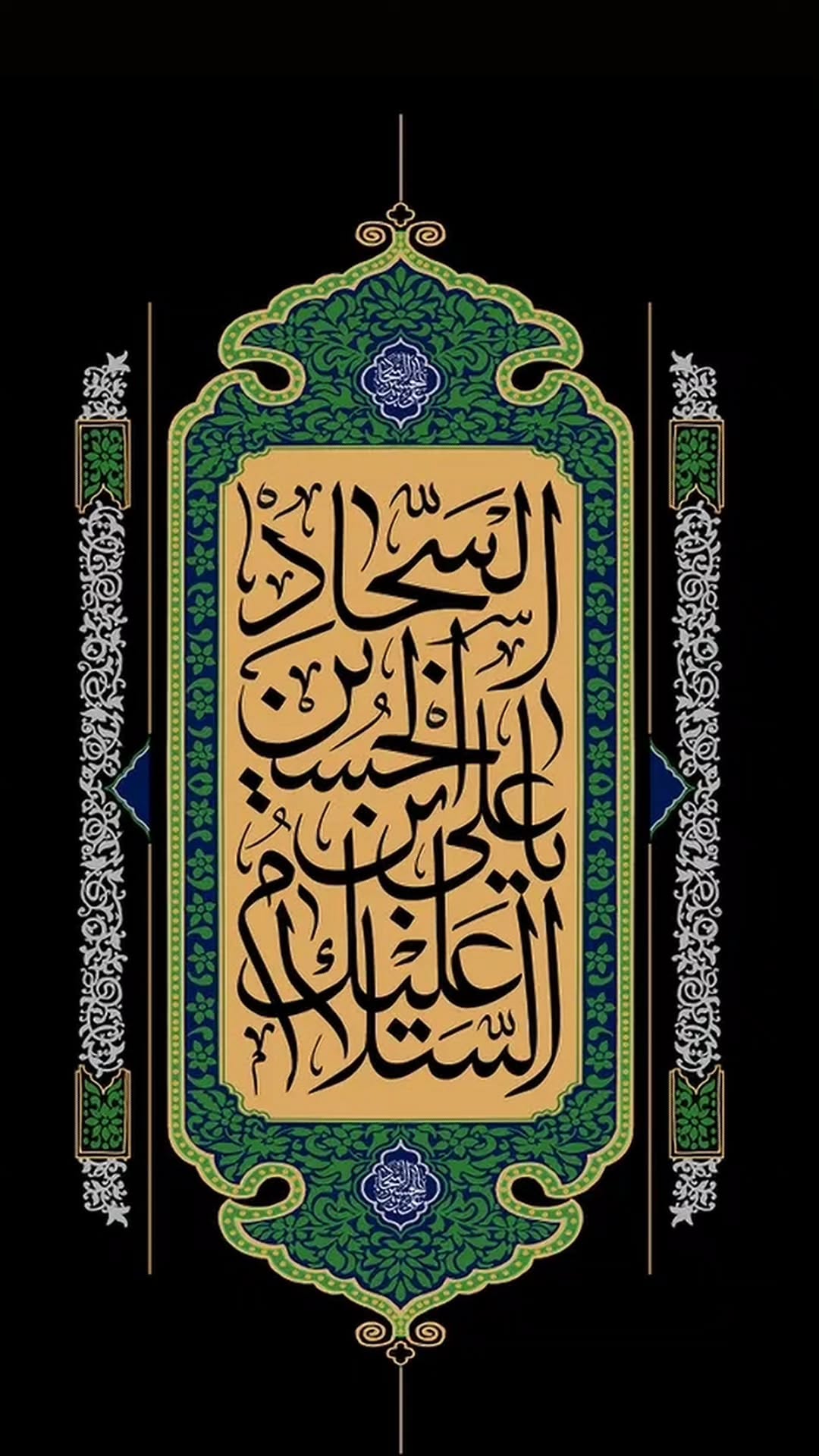  جدید ترین استوری اینستاگرام سید جلال صالحی