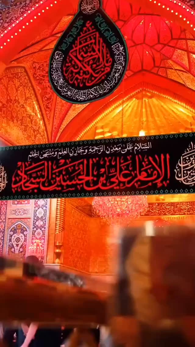  جدید ترین استوری اینستاگرام سید جلال صالحی