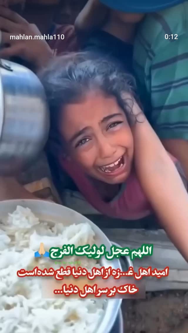 جدید ترین استوری اینستاگرام سید جلال صالحی