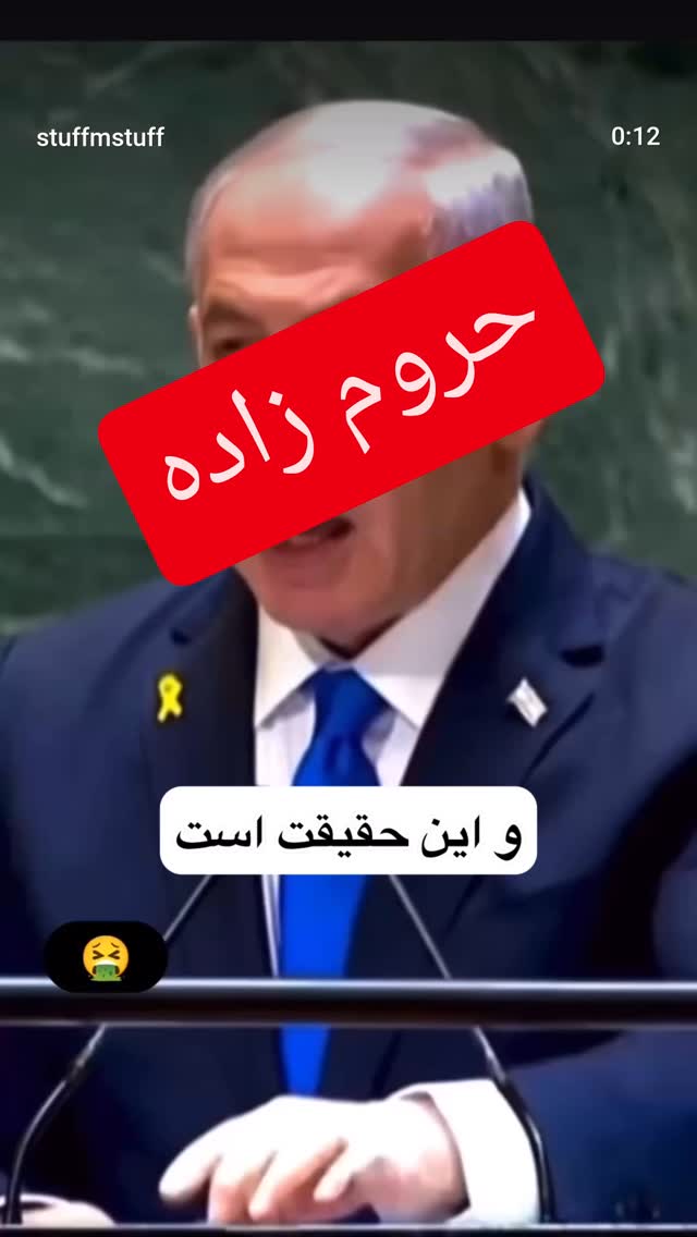  جدید ترین استوری اینستاگرام سید جلال صالحی