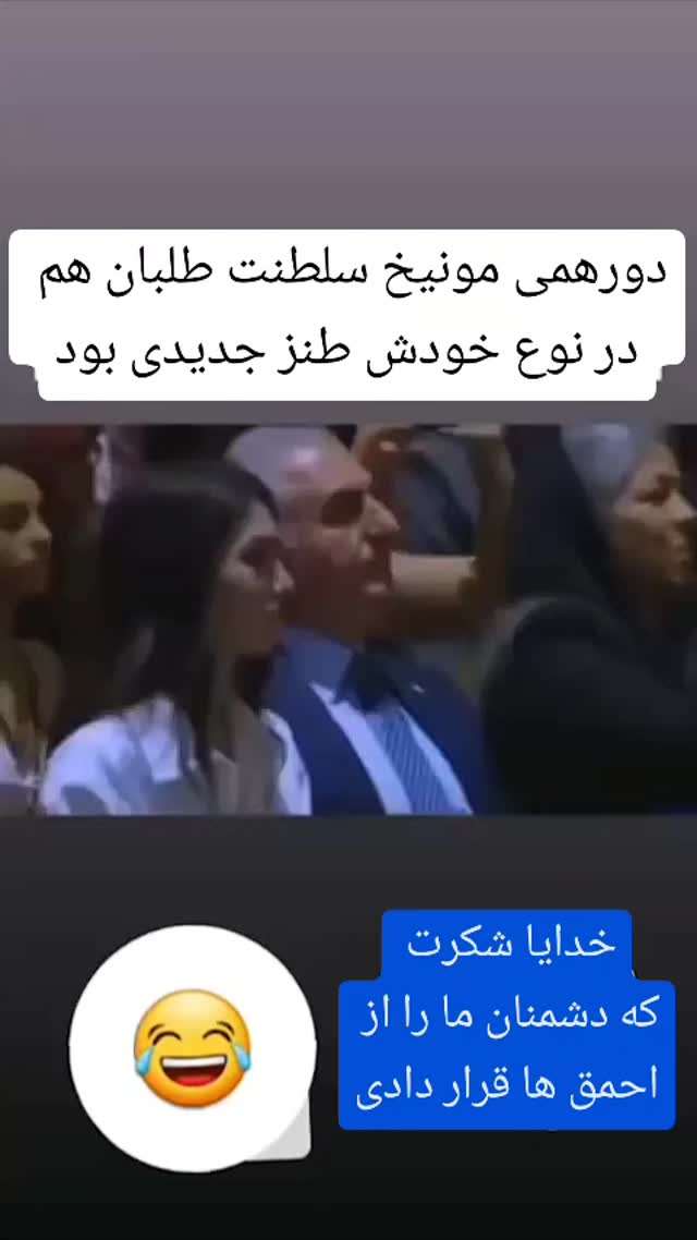  جدید ترین استوری اینستاگرام سید جلال صالحی
