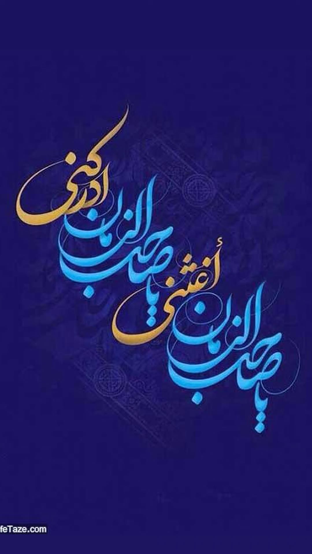  جدید ترین استوری اینستاگرام سید جلال صالحی