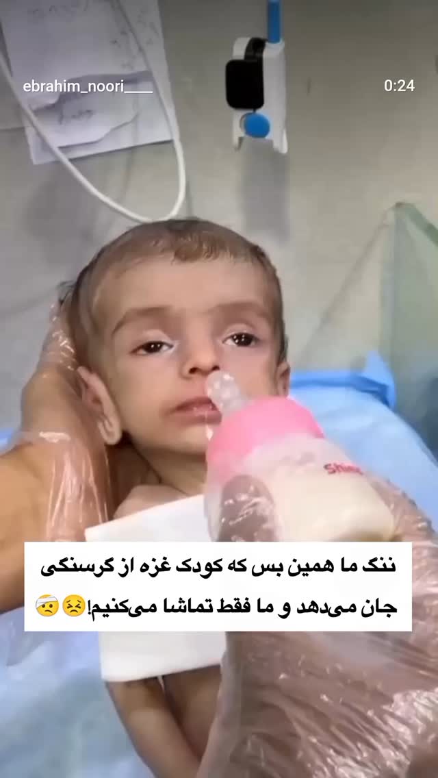  جدید ترین استوری اینستاگرام سید جلال صالحی