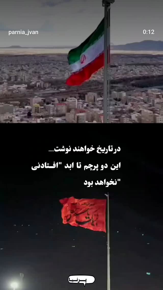  جدید ترین استوری اینستاگرام سید جلال صالحی