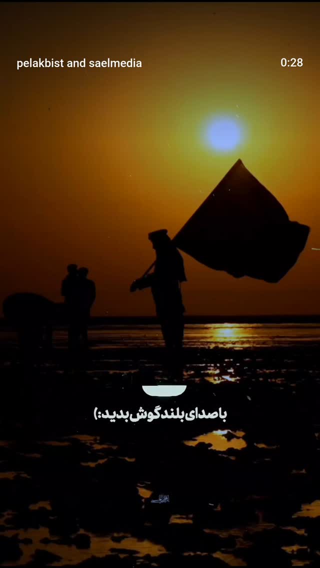  جدید ترین استوری اینستاگرام سید جلال صالحی