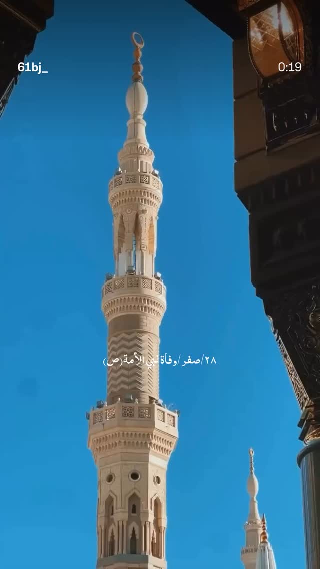  جدید ترین استوری اینستاگرام سید جلال صالحی