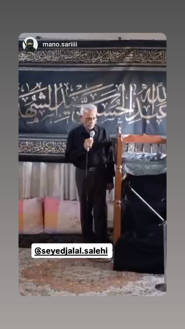  جدید ترین استوری اینستاگرام سید جلال صالحی
