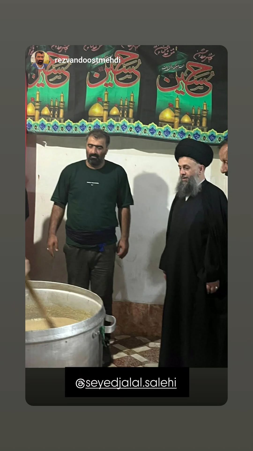  جدید ترین استوری اینستاگرام سید جلال صالحی