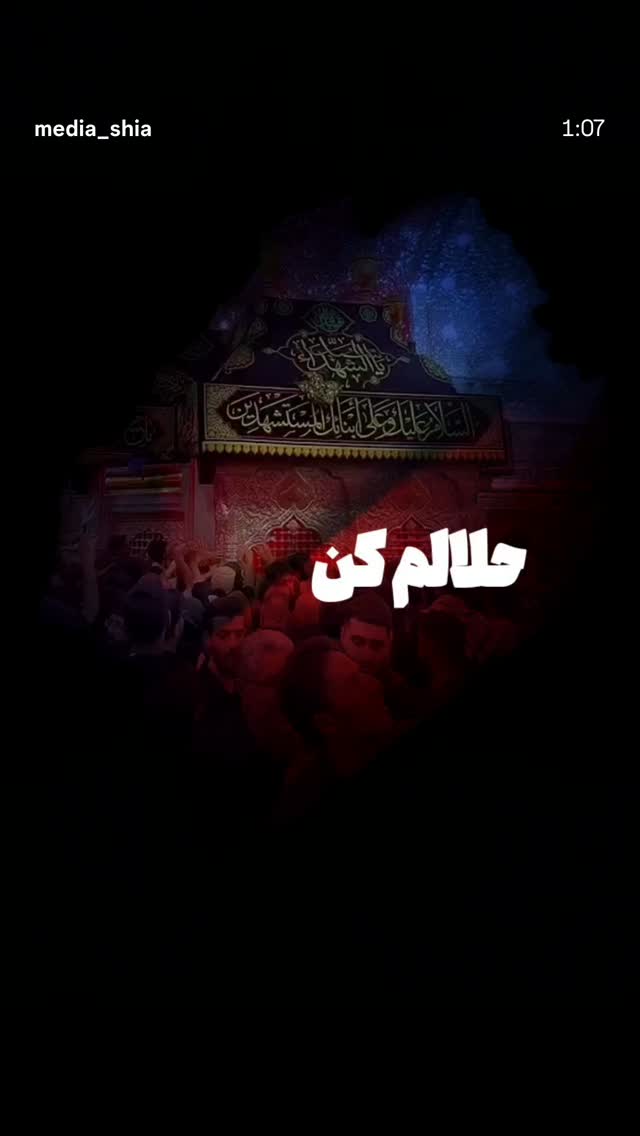  جدید ترین استوری اینستاگرام سید جلال صالحی