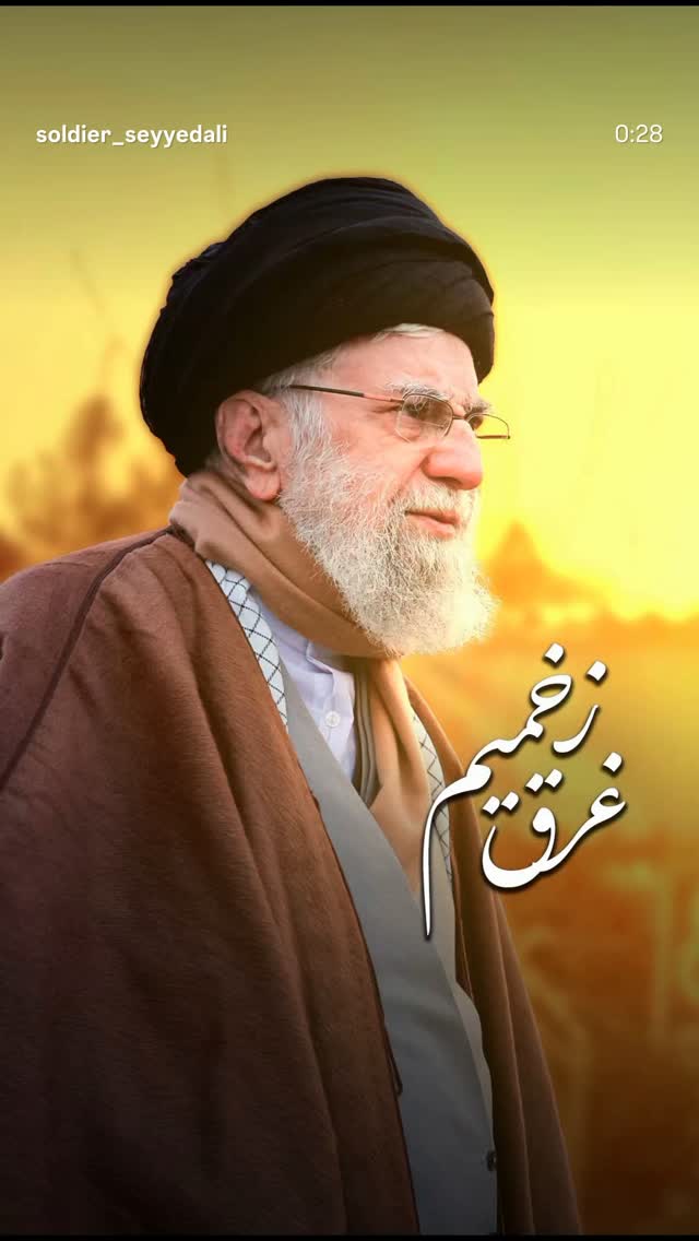  جدید ترین استوری اینستاگرام سید جلال صالحی