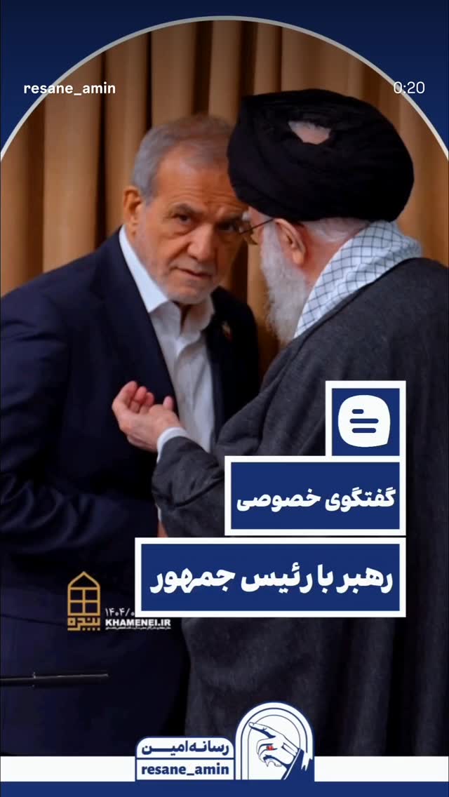  جدید ترین استوری اینستاگرام سید جلال صالحی