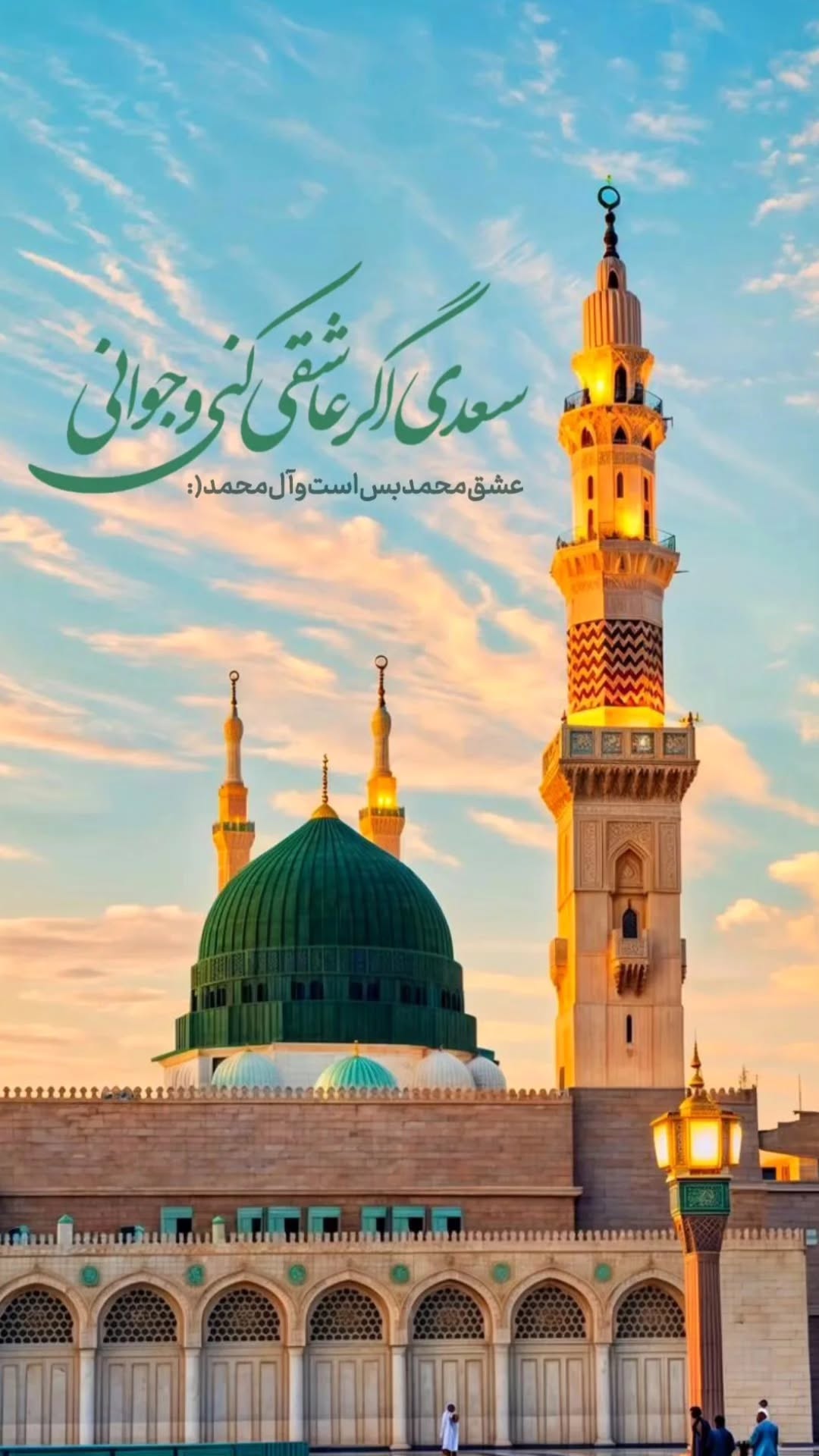  جدید ترین استوری اینستاگرام سید جلال صالحی