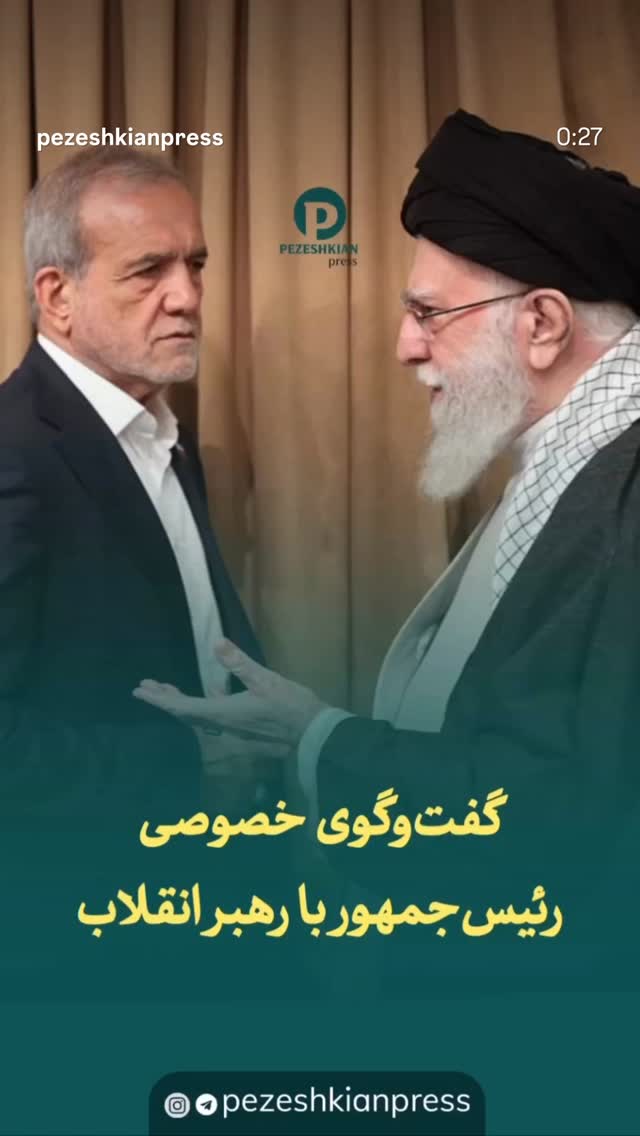  جدید ترین استوری اینستاگرام سید جلال صالحی