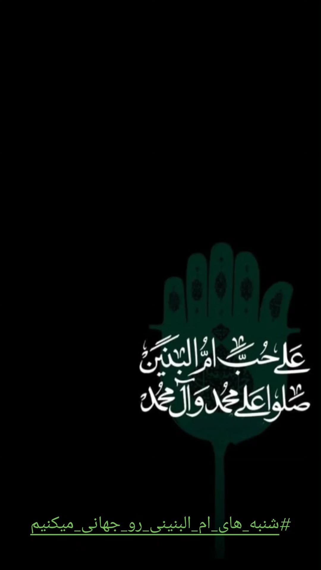  جدید ترین استوری اینستاگرام سید جلال صالحی