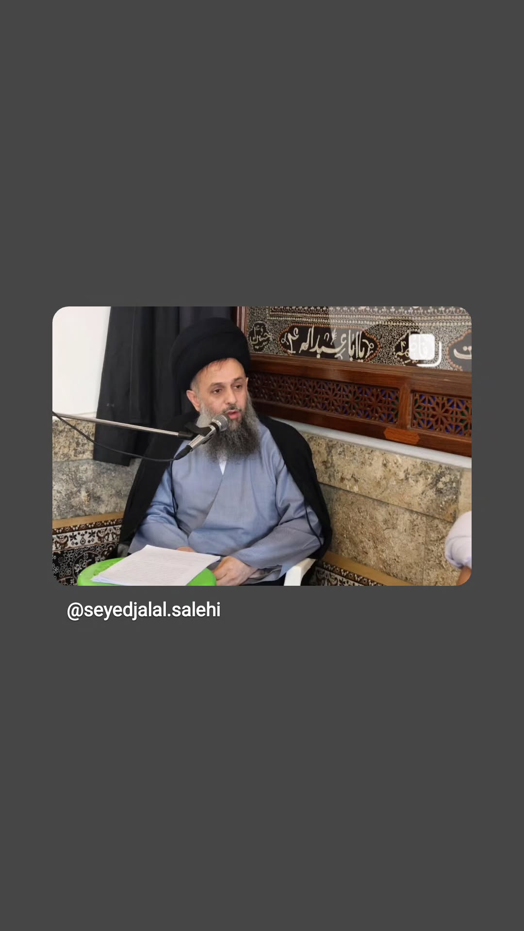  جدید ترین استوری اینستاگرام سید جلال صالحی