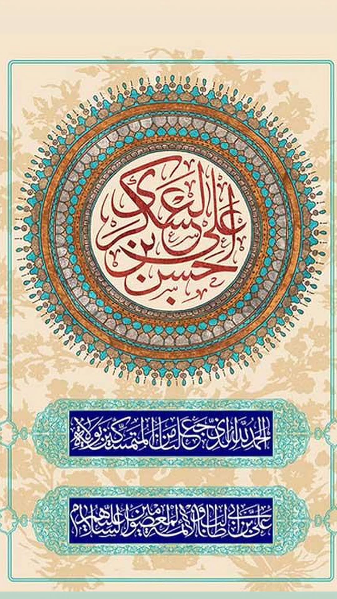  جدید ترین استوری اینستاگرام سید جلال صالحی