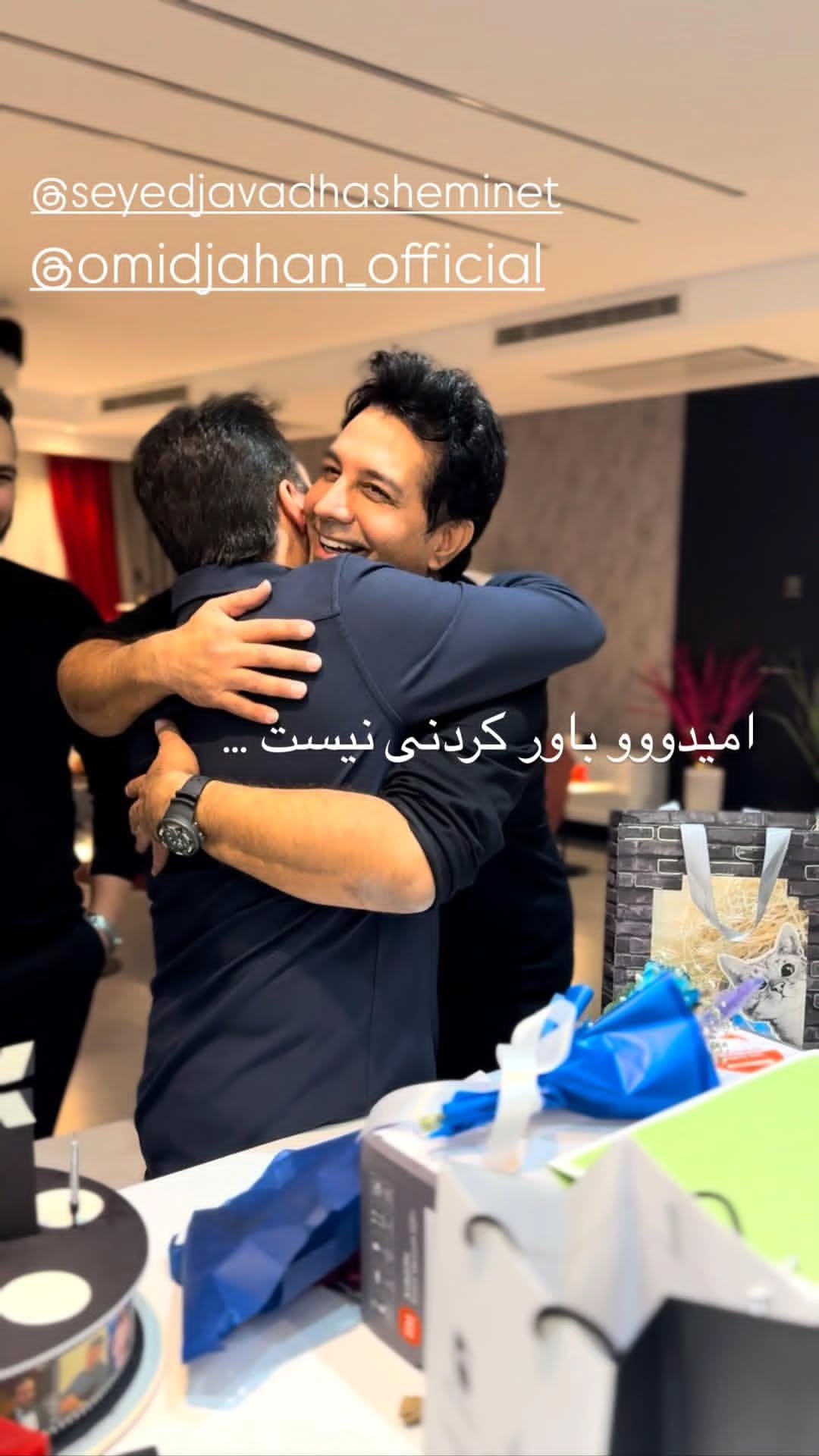  جدید ترین استوری اینستاگرام سید جواد هاشمی