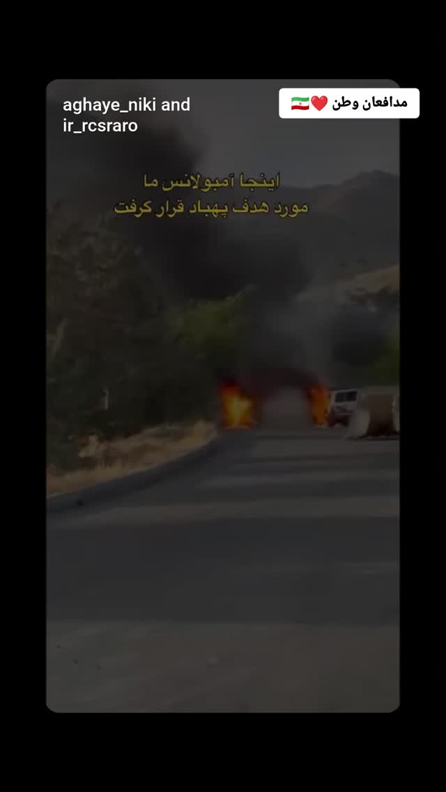  جدید ترین استوری اینستاگرام سید جواد هاشمی
