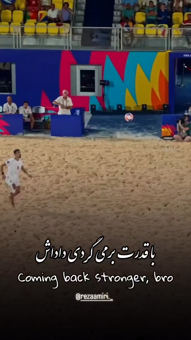  جدید ترین استوری اینستاگرام سید مهدی میرجلیلی