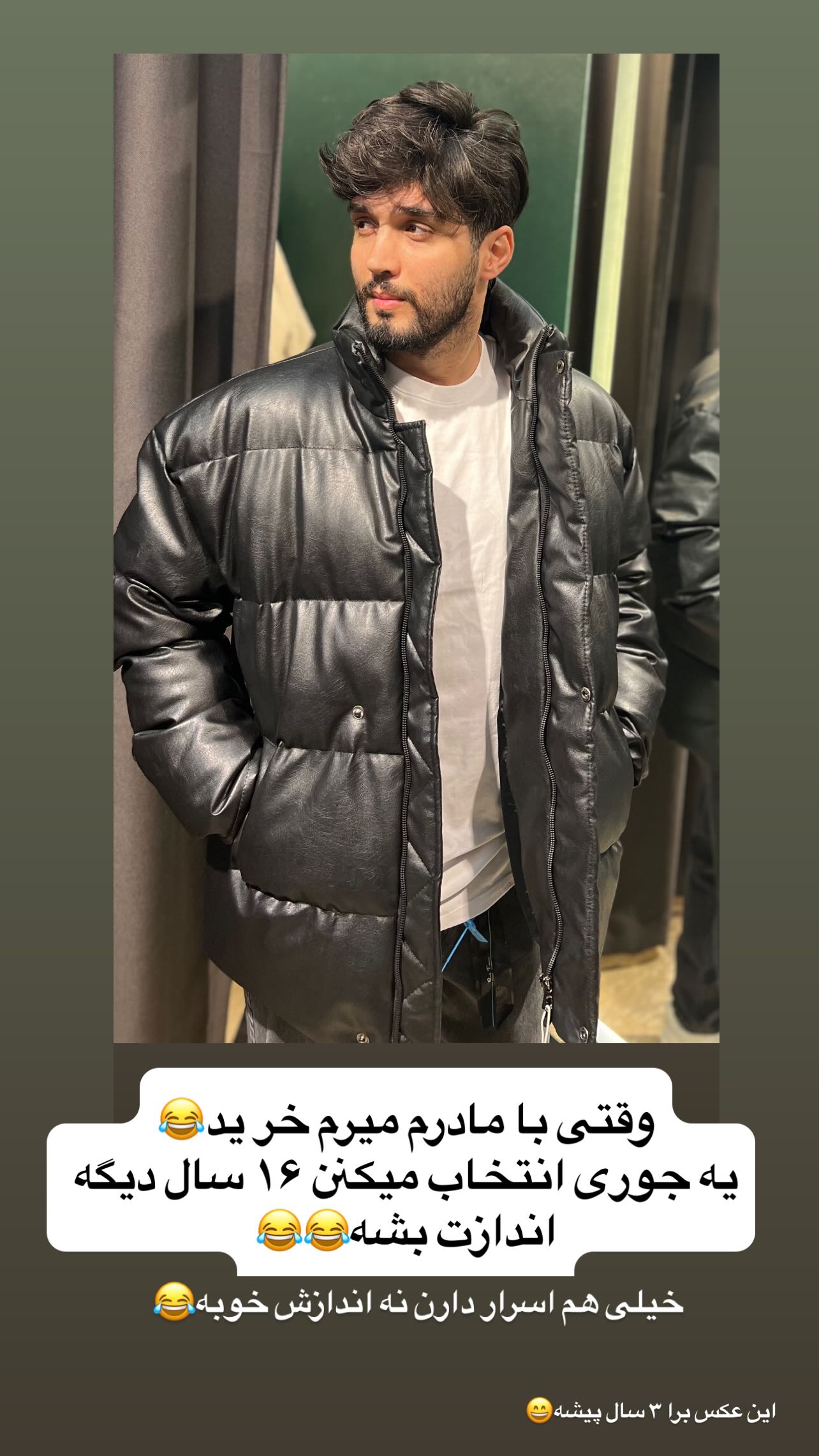  جدید ترین استوری اینستاگرام سید محمد حسینی