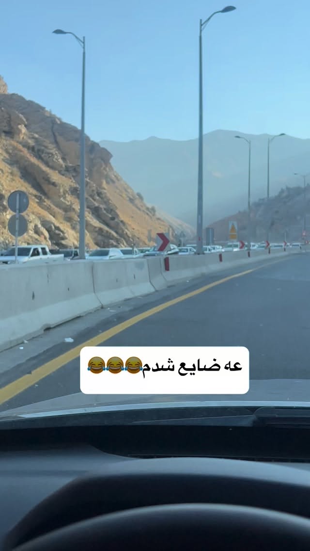  جدید ترین استوری اینستاگرام سید محمد حسینی