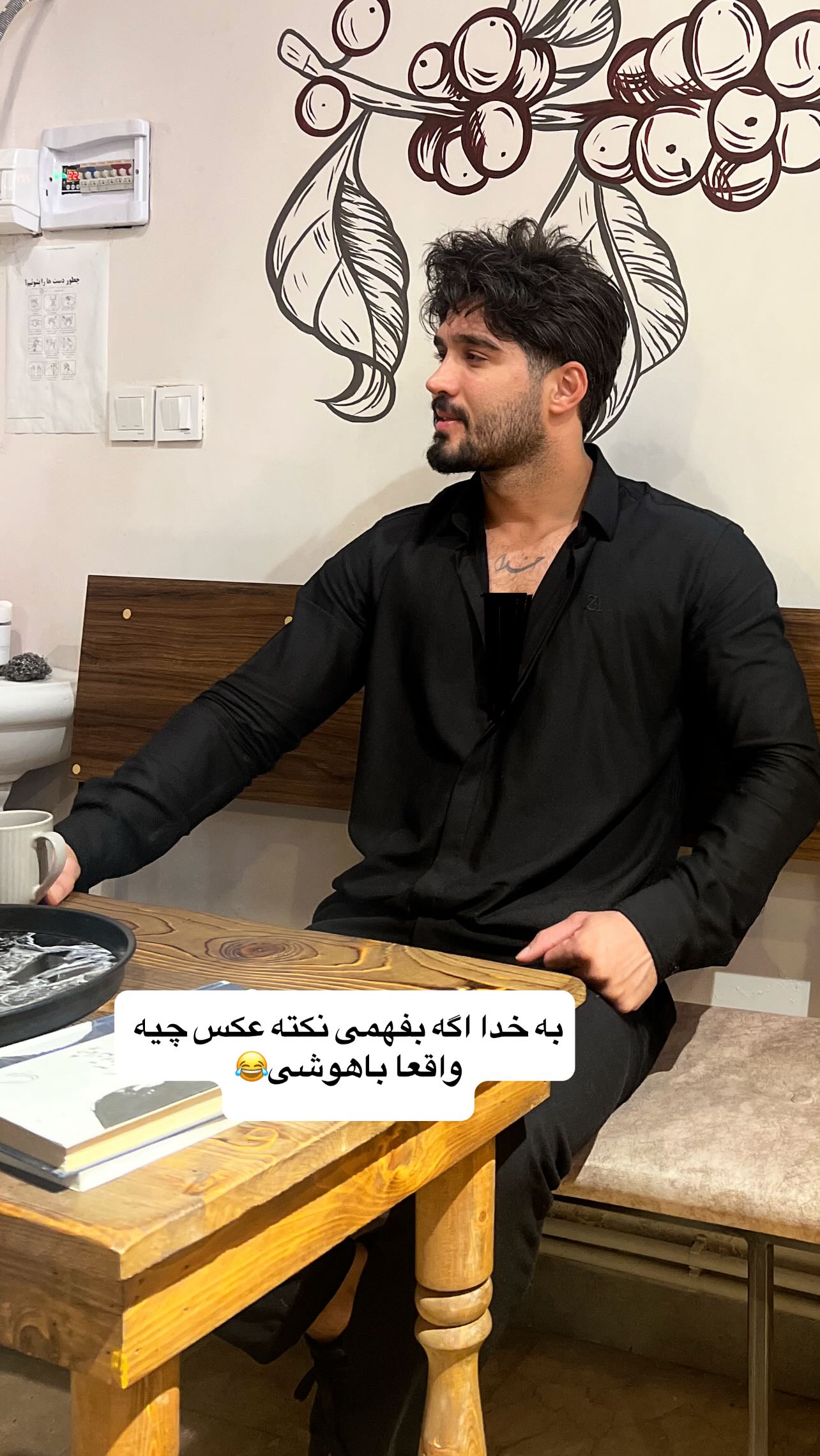  جدید ترین استوری اینستاگرام سید محمد حسینی