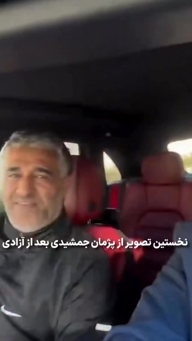  جدید ترین استوری اینستاگرام سید محمد حسینی