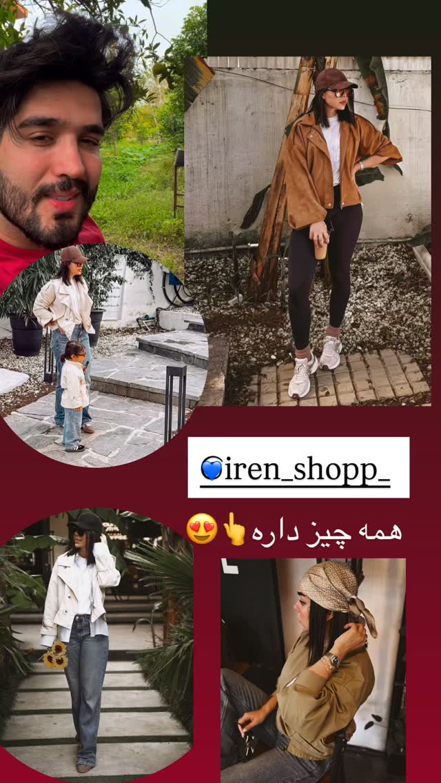  جدید ترین استوری اینستاگرام سید محمد حسینی