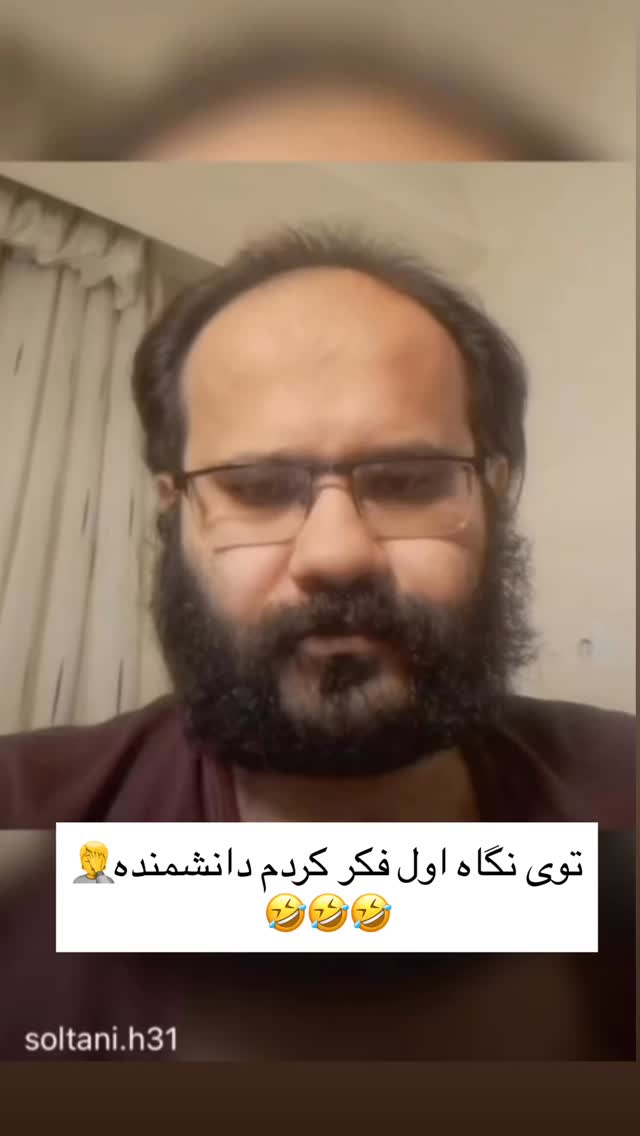  جدید ترین استوری اینستاگرام سید محمد حسینی