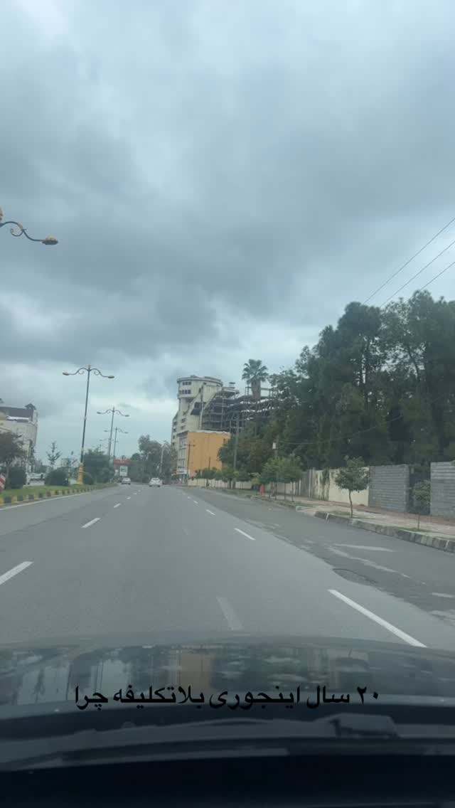  جدید ترین استوری اینستاگرام سید محمد حسینی