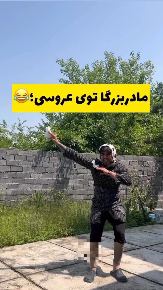  جدید ترین استوری اینستاگرام سید محمد حسینی