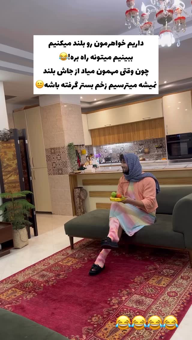  جدید ترین استوری اینستاگرام سید محمد حسینی