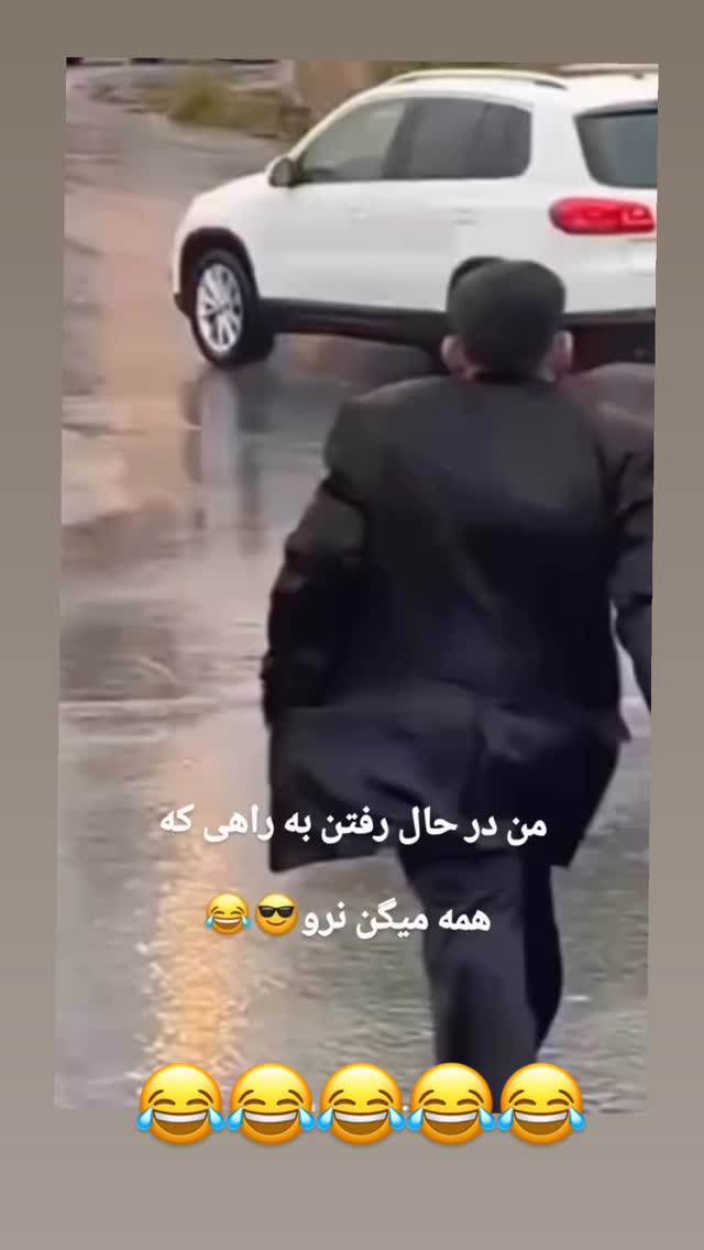  جدید ترین استوری اینستاگرام سید محمد حسینی