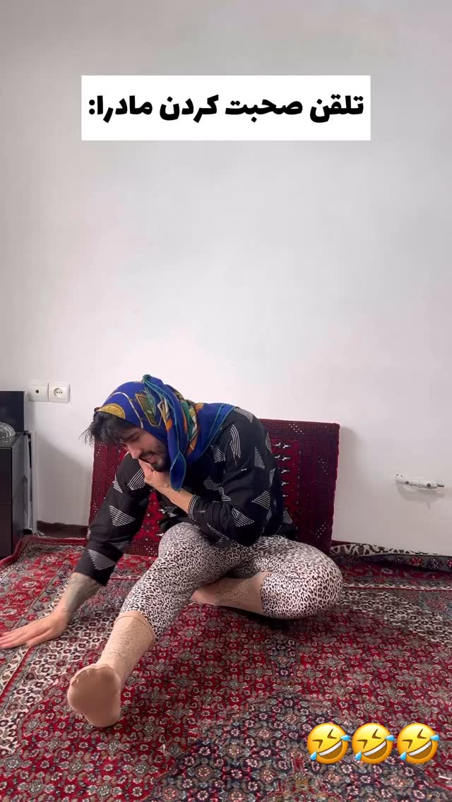  جدید ترین استوری اینستاگرام سید محمد حسینی