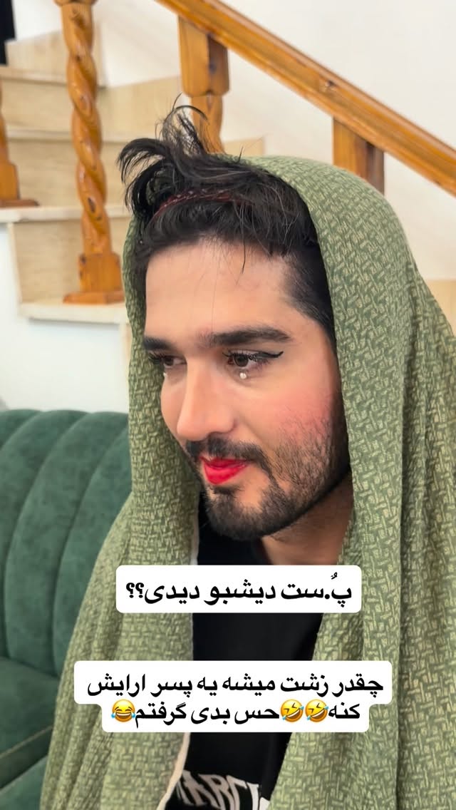  جدید ترین استوری اینستاگرام سید محمد حسینی