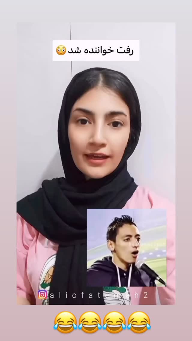  جدید ترین استوری اینستاگرام سید محمد حسینی
